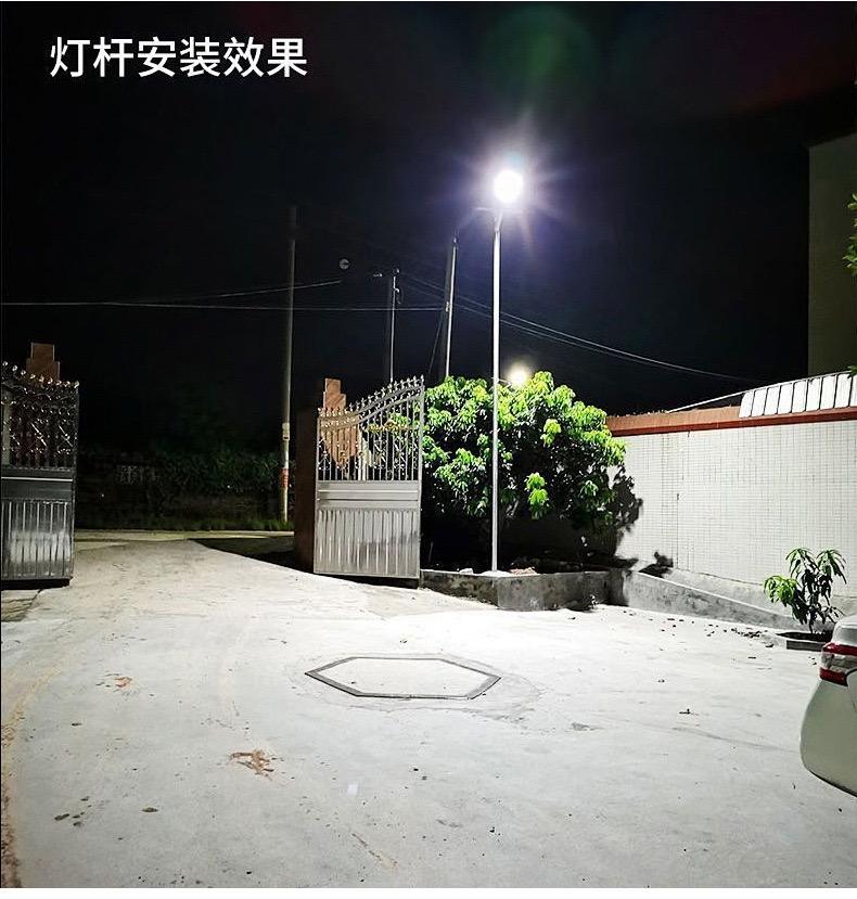 Solar street lights outdoor lights new rural lighting road street lights outdoor lighting engineering street lights