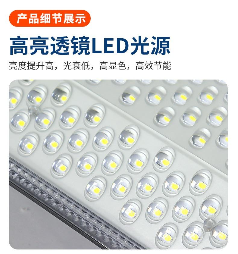 Outdoor engineering street lights