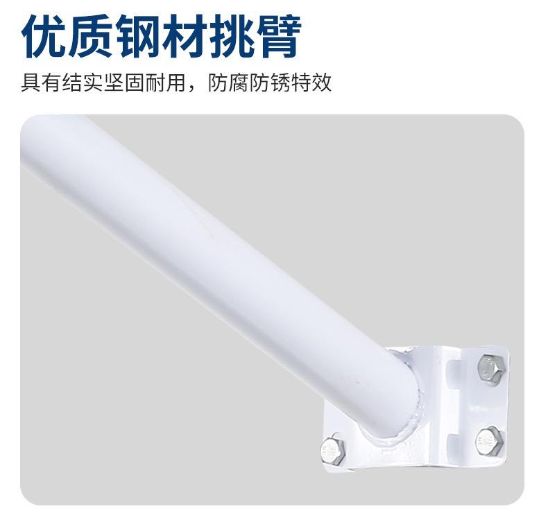 Outdoor split solar street light
