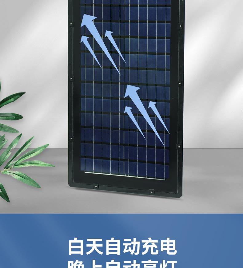 Garden Street Light For Home