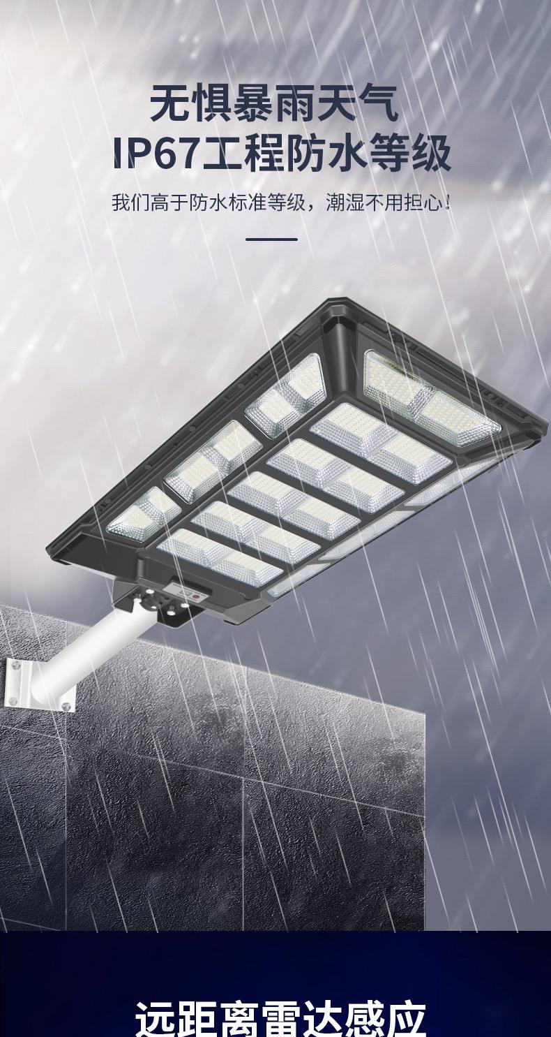 Garden Street Light For Home