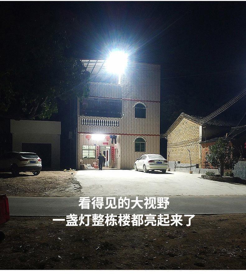 High Quality Flood Light From China