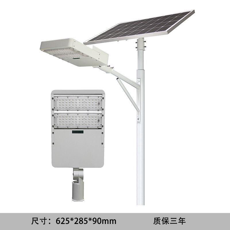 7m engineering municipal split solar street light