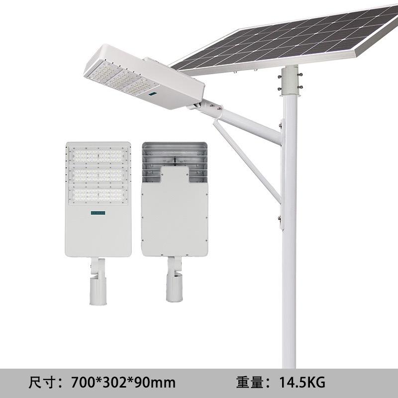 7m engineering municipal split solar street light
