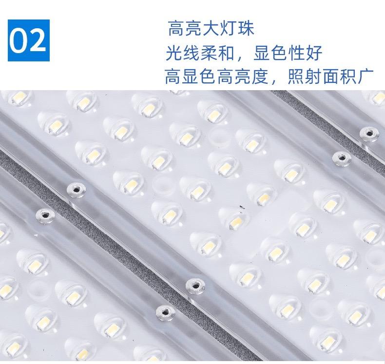 Outdoor high pole solar street lights