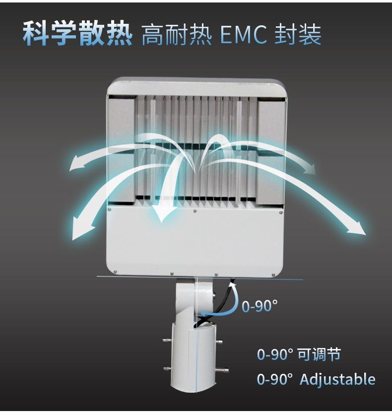 Outdoor split solar module street light
