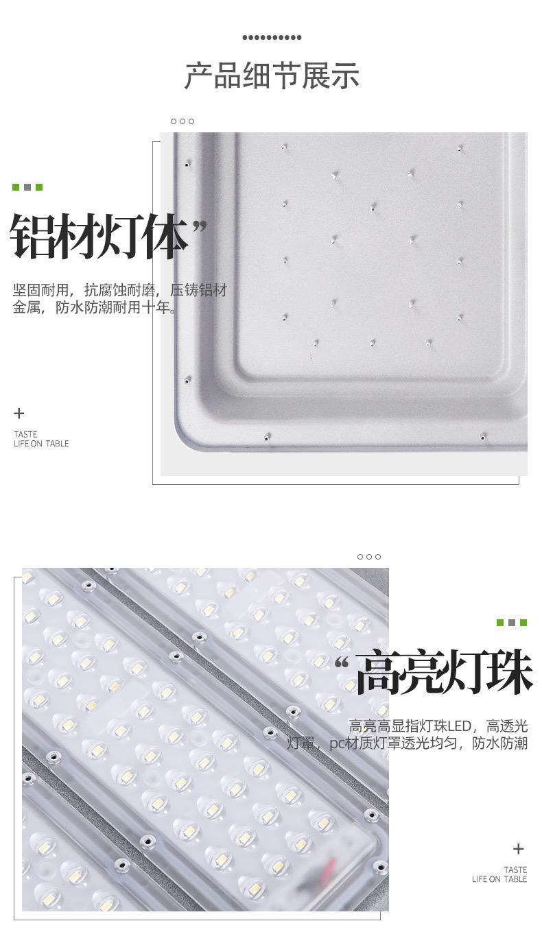 Outdoor solar municipal engineering double arm high pole street light
