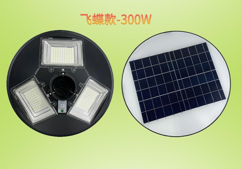 Outdoor solar powered flying saucer engineering wall light