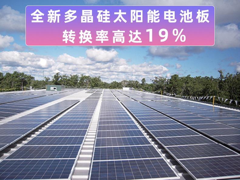 Outdoor Chinese style hoop Solar street light
