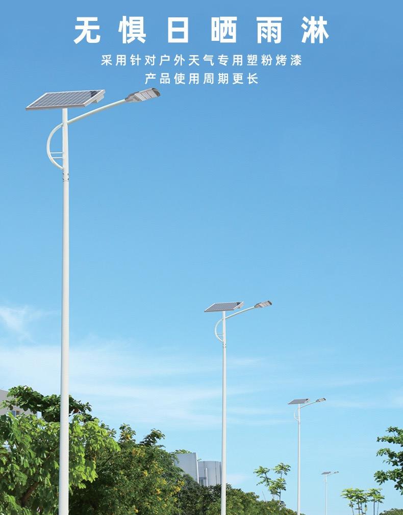 Outdoor Chinese style hoop Solar street light