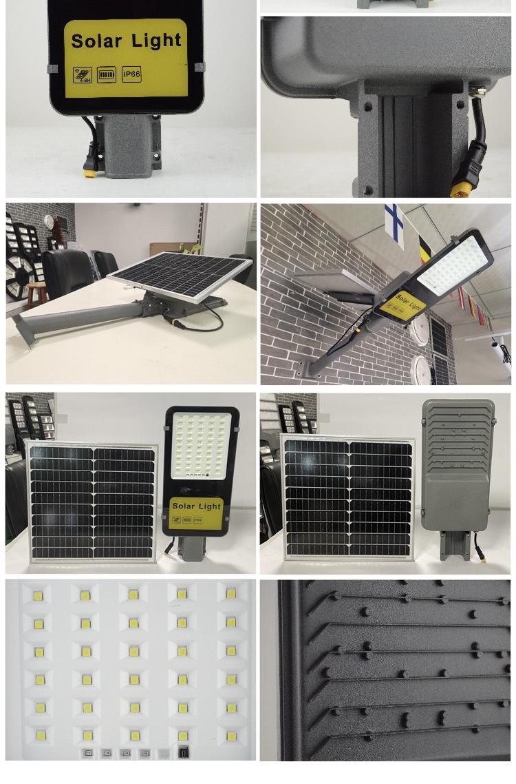 Outdoor high power solar street light