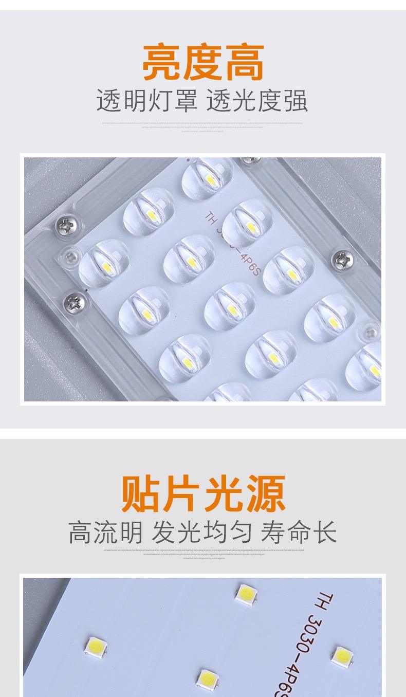 Outdoor Solar Bat Light