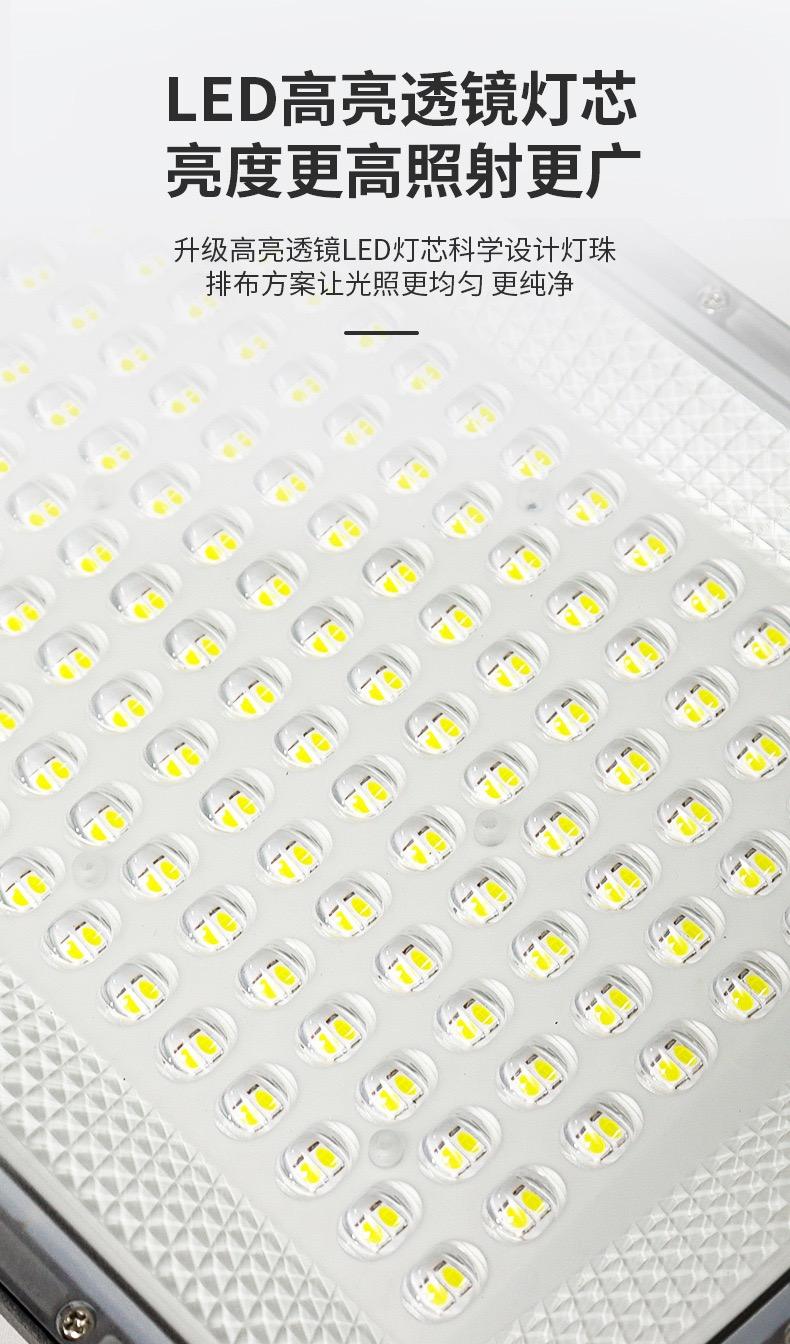 Outdoor split engineering solar street light