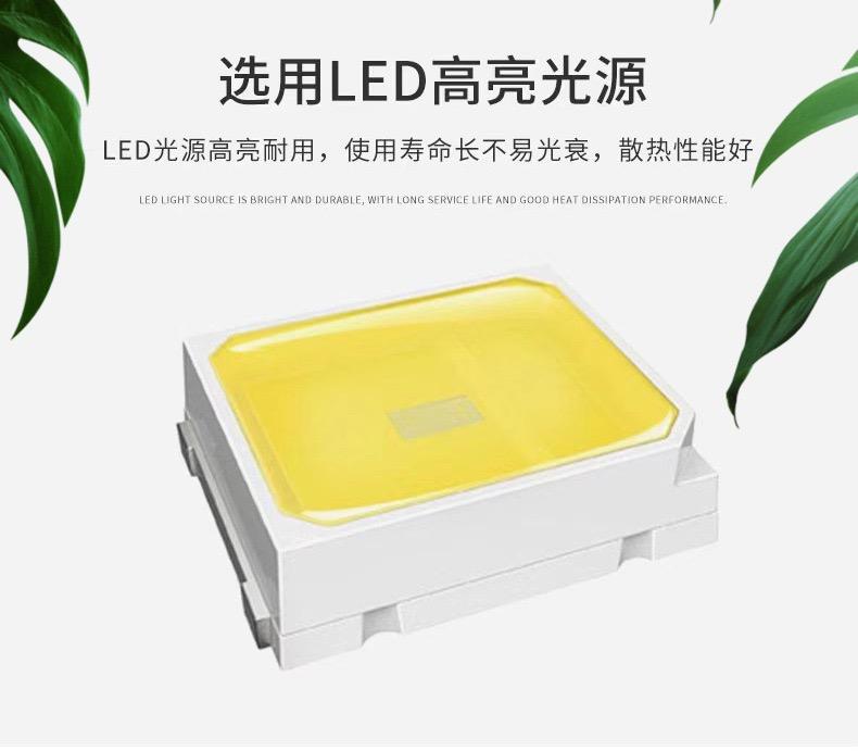 Outdoor UFO Solar Street Light