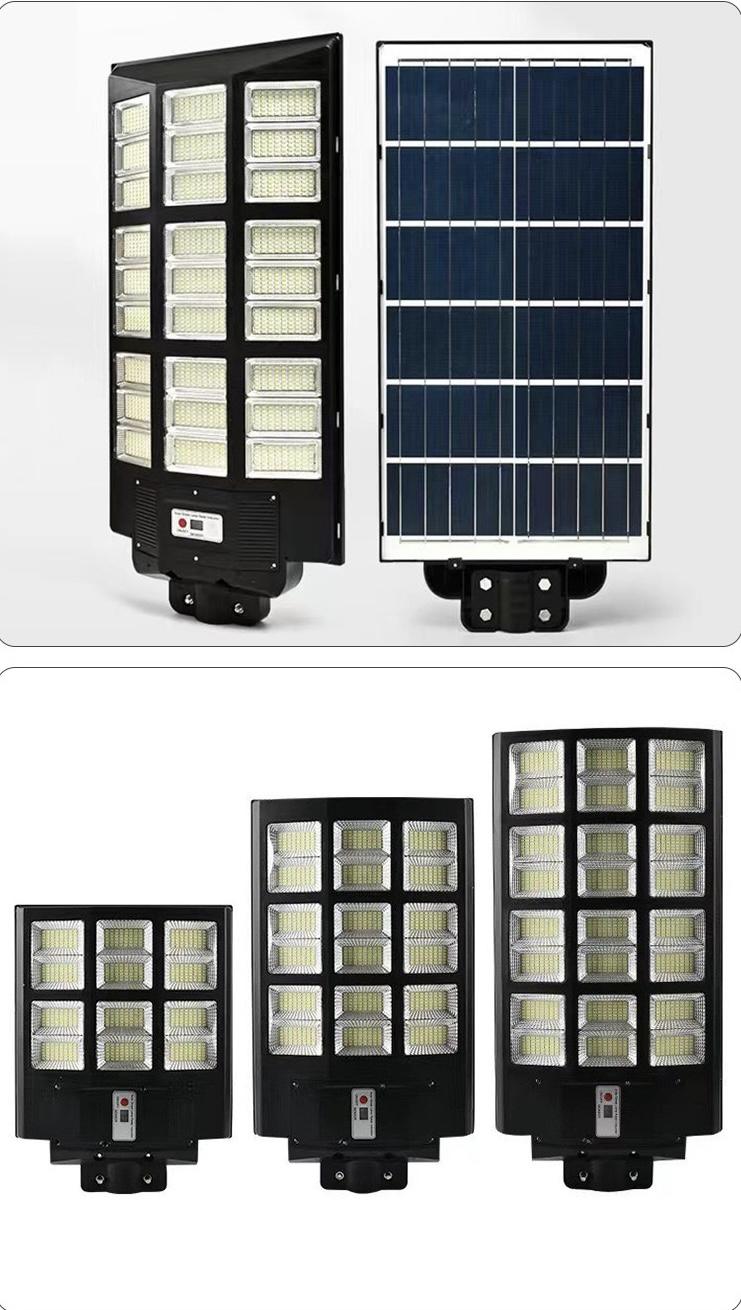Outdoor solar BMW style integrated street light