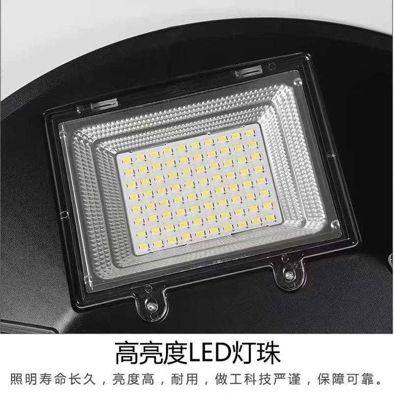 Outdoor Solar UFO Lights