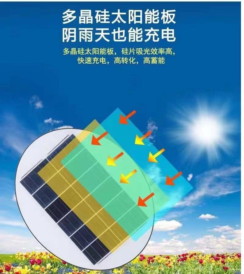 Outdoor Solar UFO Lights