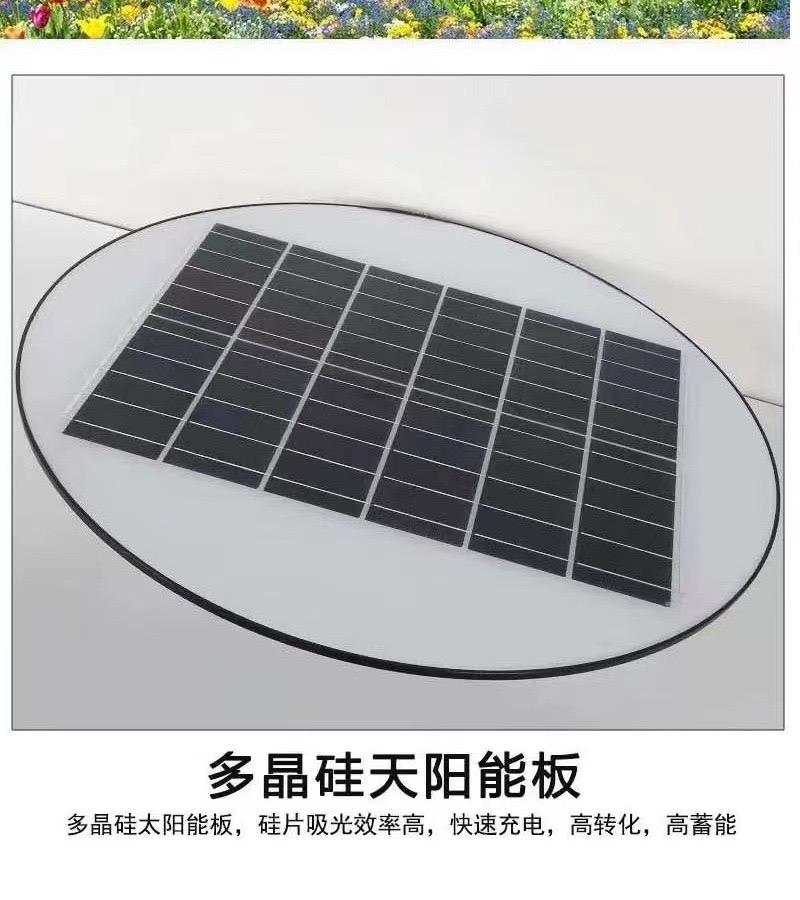 Outdoor Solar UFO Lights