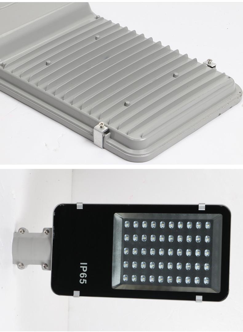 Outdoor solar powered cantilever street light