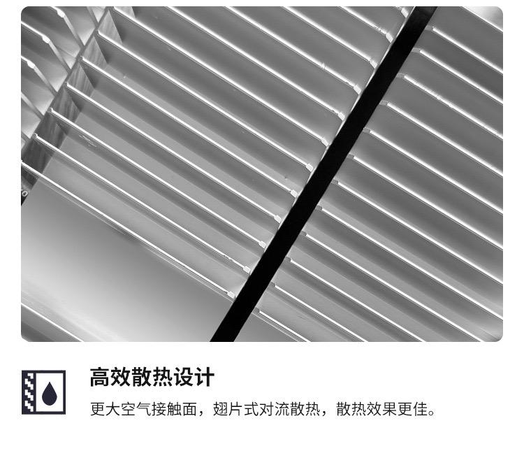 Outdoor solar high power floodlight
